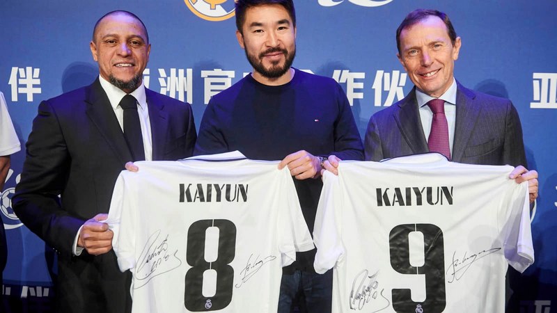 德信体育体育成为皇家马德里的官方博彩合作伙伴